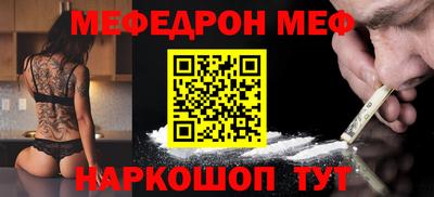 гидропоника Иваново