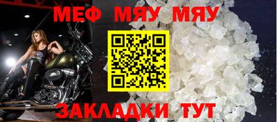 спайс Берёзовский