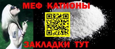 спайс Берёзовский