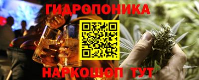 кокаин перу Беслан