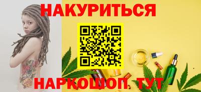 кокаин перу Беслан