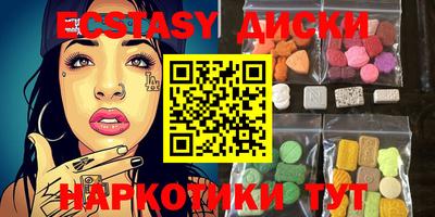 спайс Берёзовский