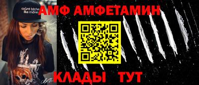 гашишное масло Бийск