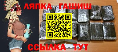 кокаин перу Беслан