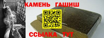 спайс Берёзовский
