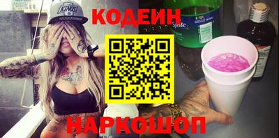 спайс Берёзовский