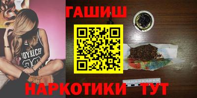 кокаин перу Беслан
