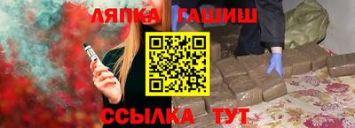 кокаин перу Ивантеевка